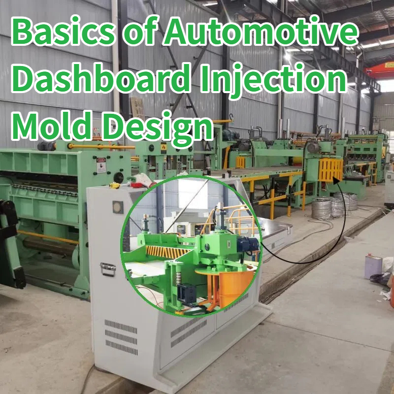 Pjaustymo linijos mašina: naujos kartos visiškai automatizuoti sprendimai